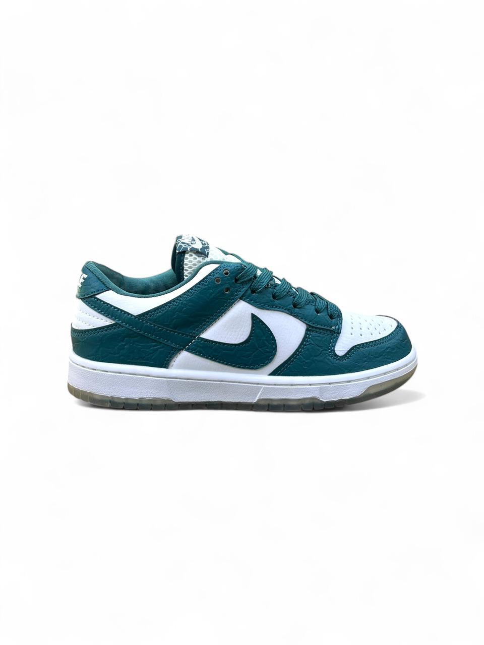 Nike SB Turquoise