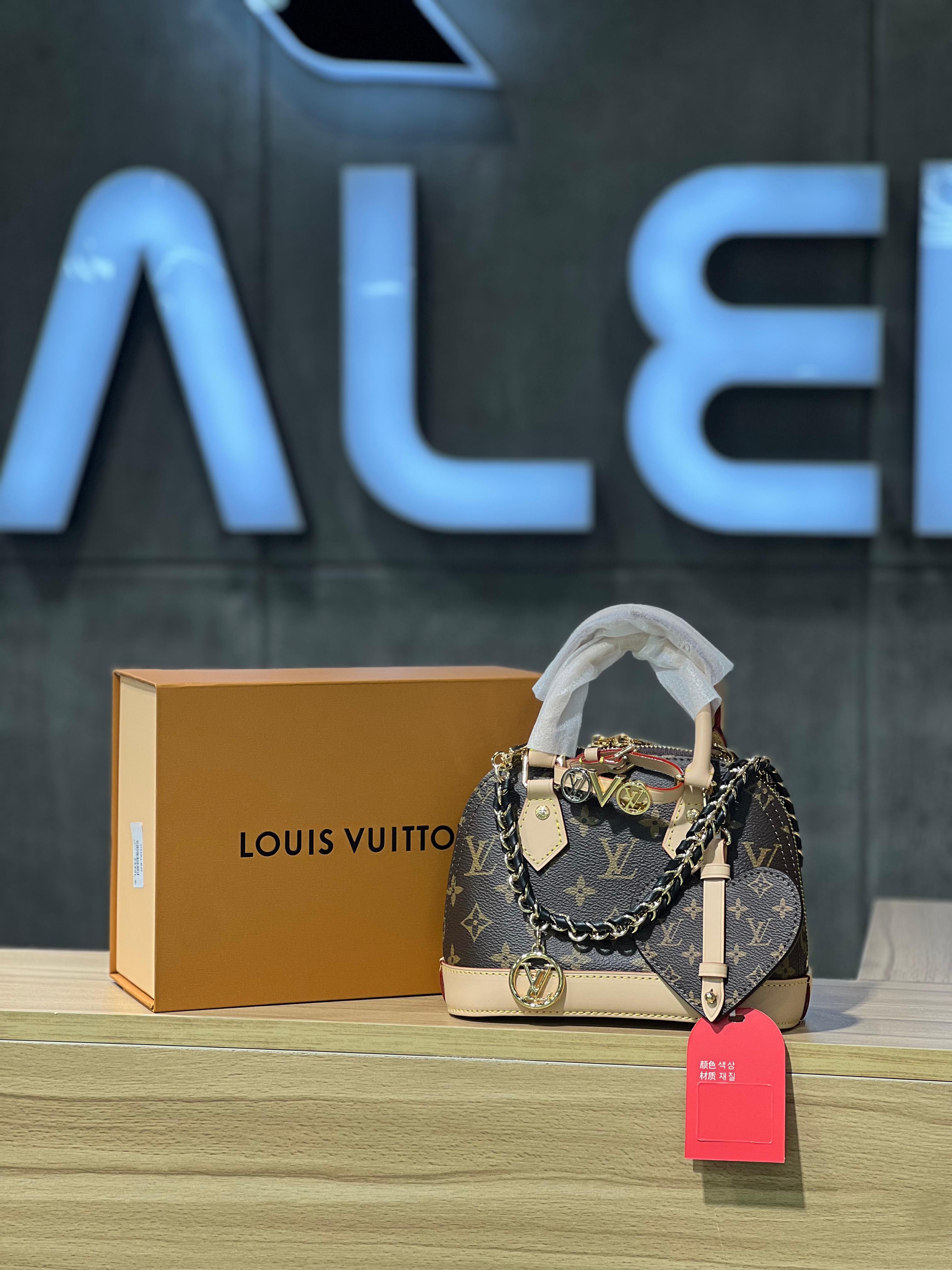 LV LOTTE