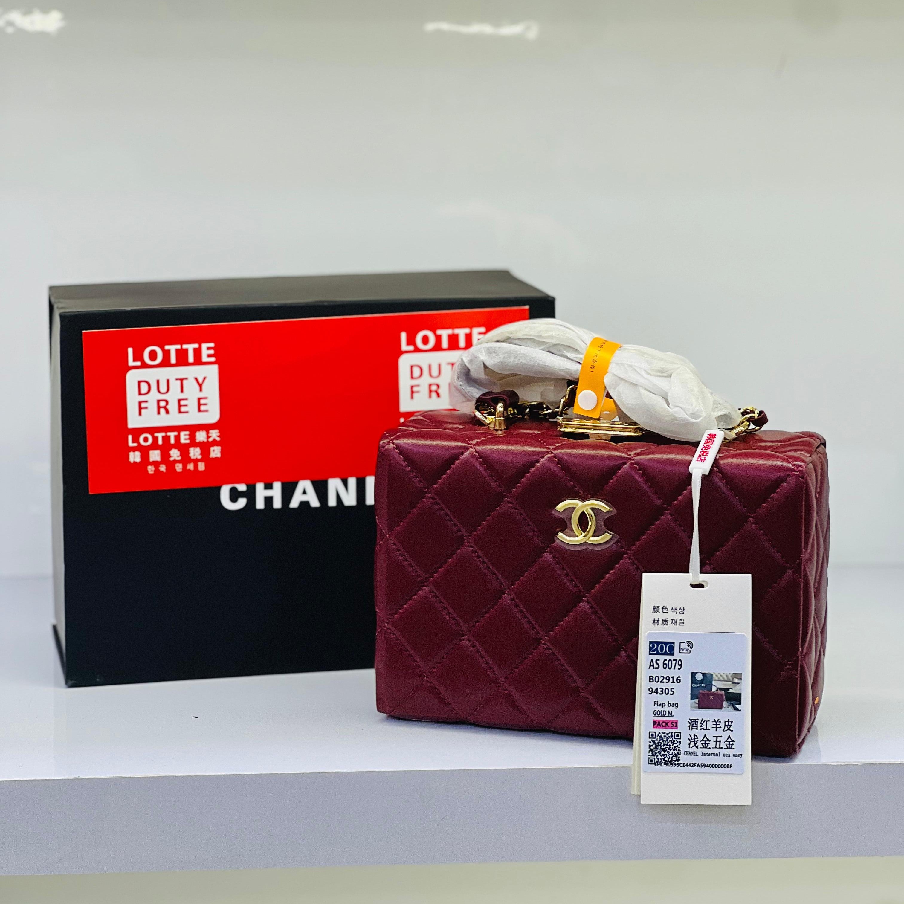 CHANEL AS6079