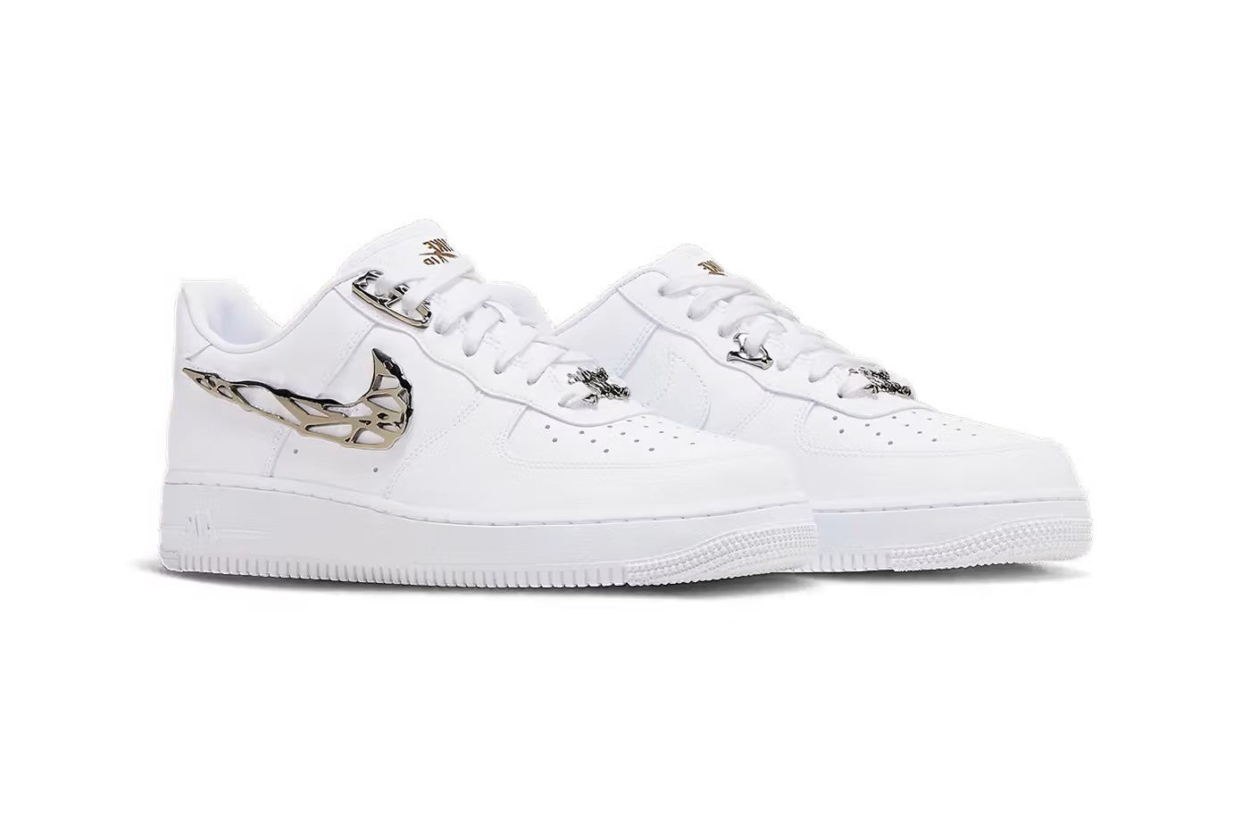 Nike Air Force 1 Molten Metal
