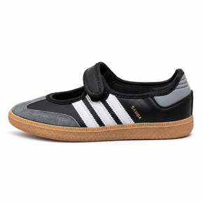 Samba Gum sole