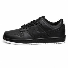 Nike SB (high copy)