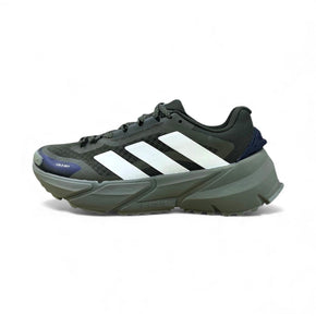 ADIDAS Adistar (Dark Green )